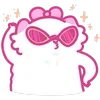 😎