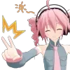 ✌