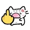 🖕