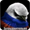 🐦