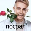 🌹