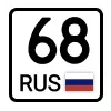 6️⃣
