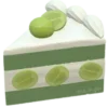 🍰