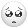 🥺