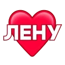 ❤️