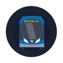 🚊
