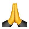 🙏