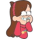😰