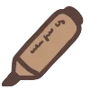 🖍️