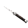 🔪