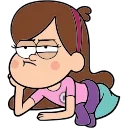 😒