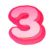 💗