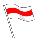 🇧🇾