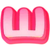 💗