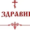 🙏