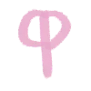 💟