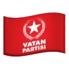🇹🇷