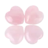 💗
