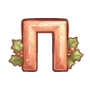 🔠