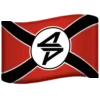 ♨️
