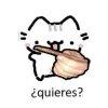 🚬
