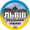 🇺🇦