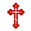 ✝️