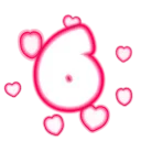 💖