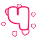 💖