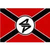 ♨️