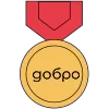 🏅
