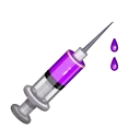 💉
