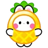 🍍