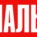 🔻