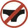 🚫