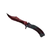 🔪