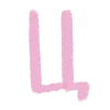💟