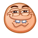 😏