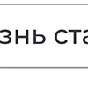 3️⃣