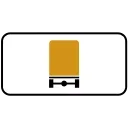 🚛