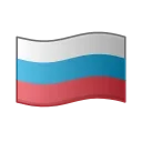 🇷🇺