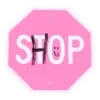 🛍