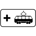 🚃