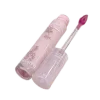 💄