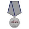 🥈