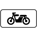 🏍
