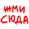 👉