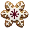 🍪