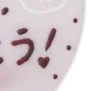 🍨