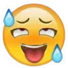 🥵